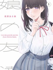 一人之下漫画 读者数据配图